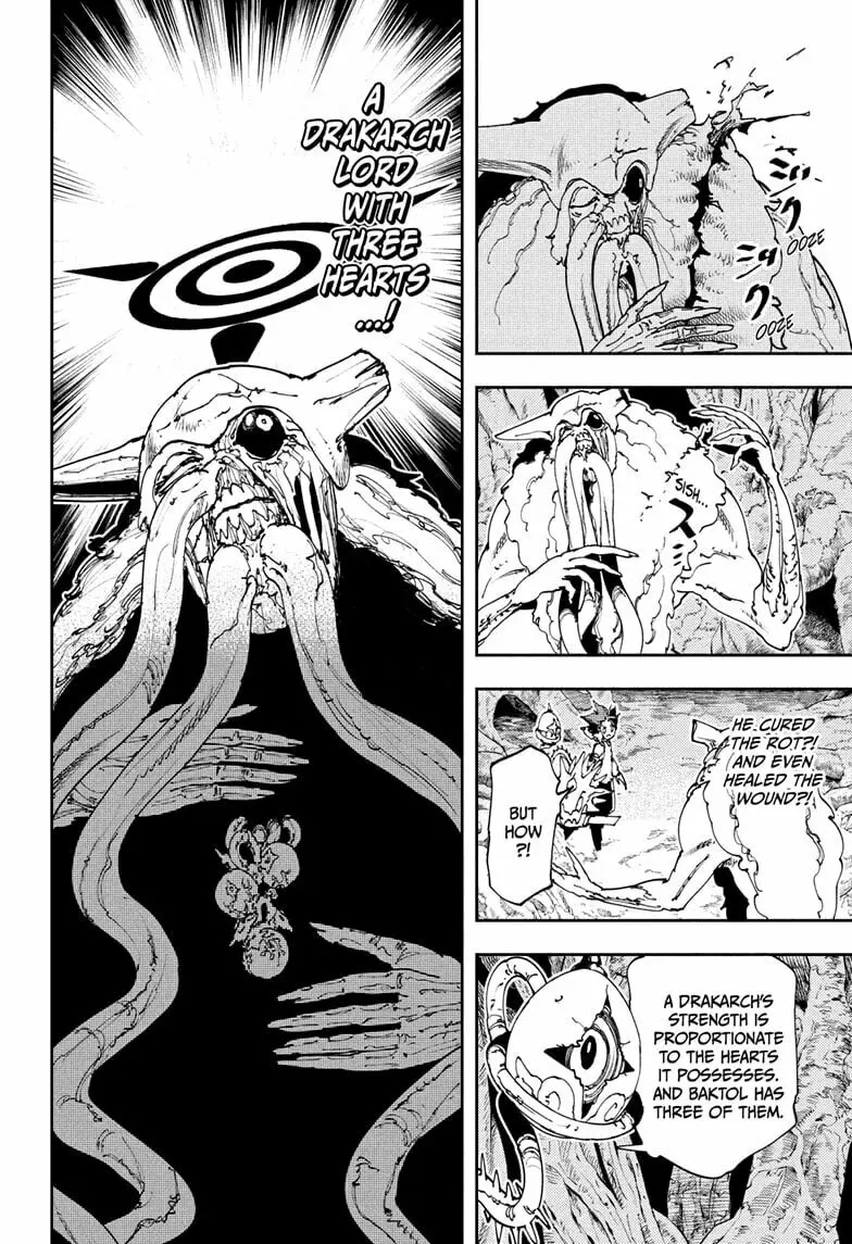 Gonron Egg, chapter 7, page 4