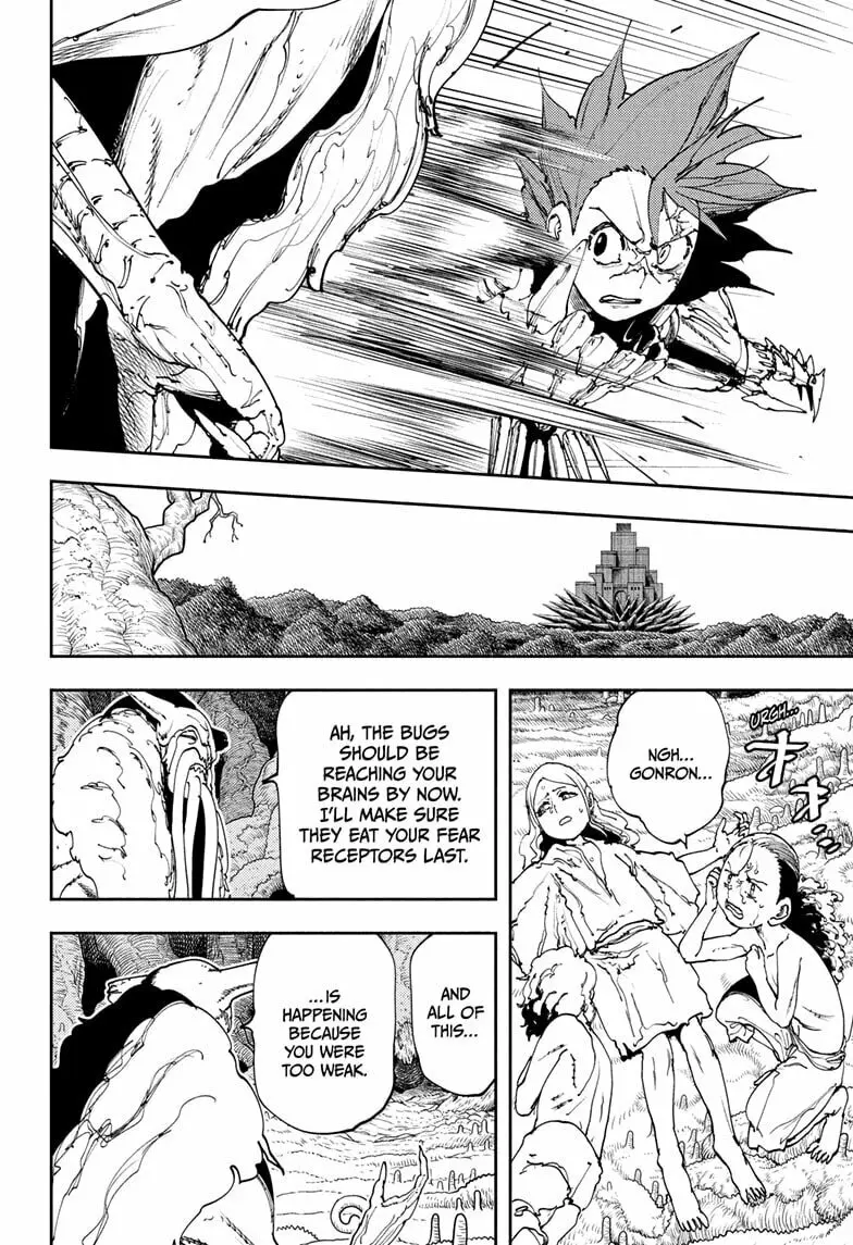 Gonron Egg, chapter 7, page 6