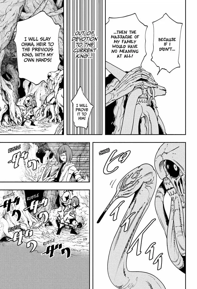 Gonron Egg, chapter 7, page 9