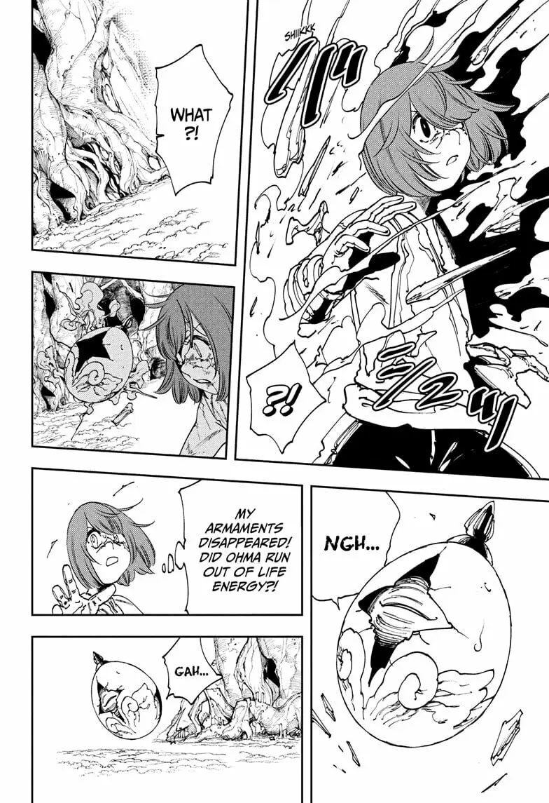 Gonron Egg, chapter 7, page 12