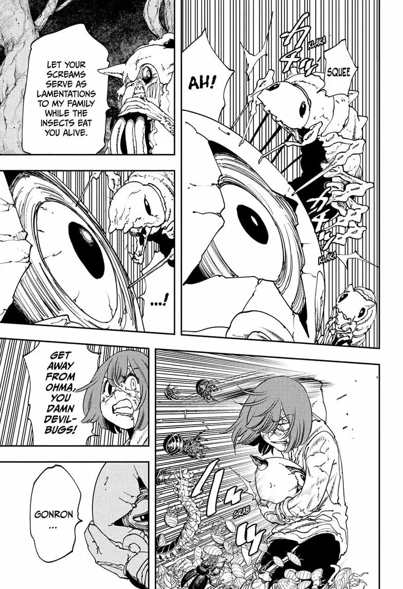 Gonron Egg, chapter 7, page 13