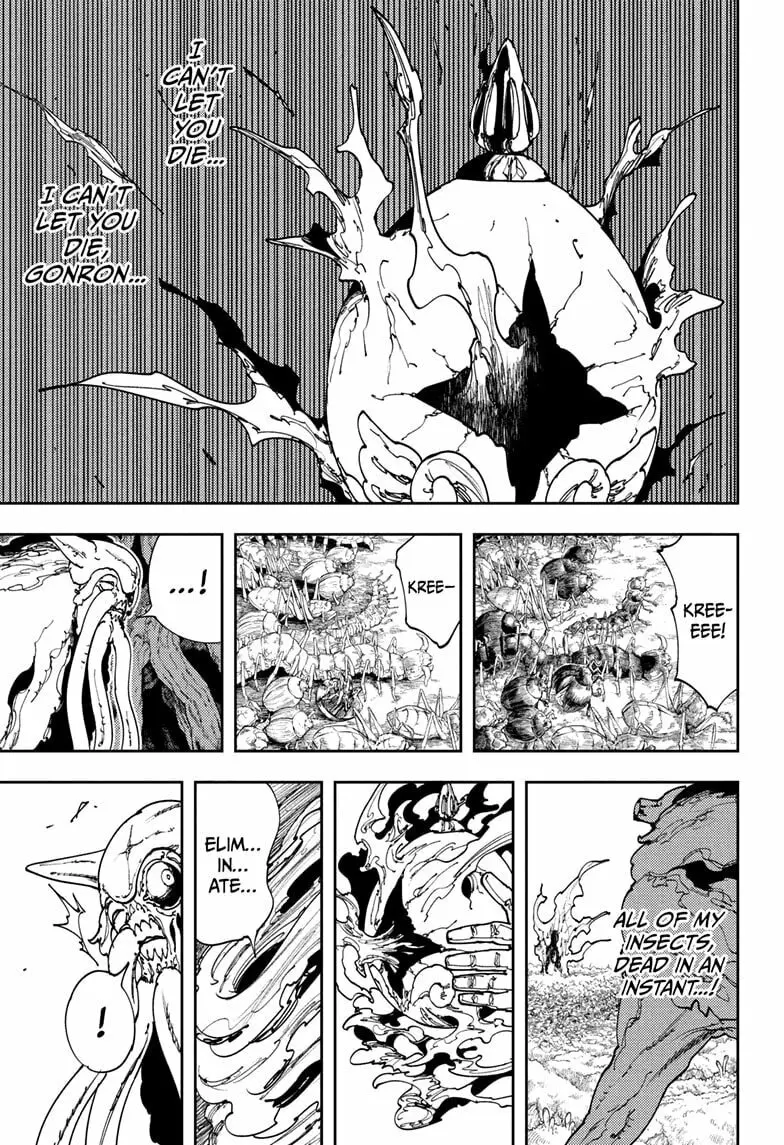 Gonron Egg, chapter 8, page 1