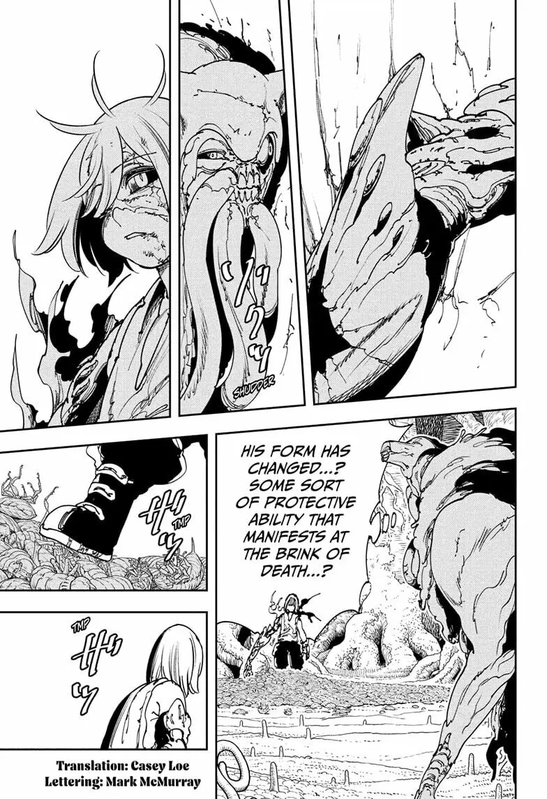 Gonron Egg, chapter 8, page 3