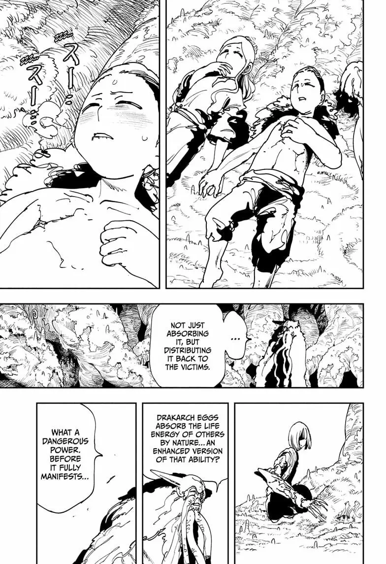 Gonron Egg, chapter 8, page 5