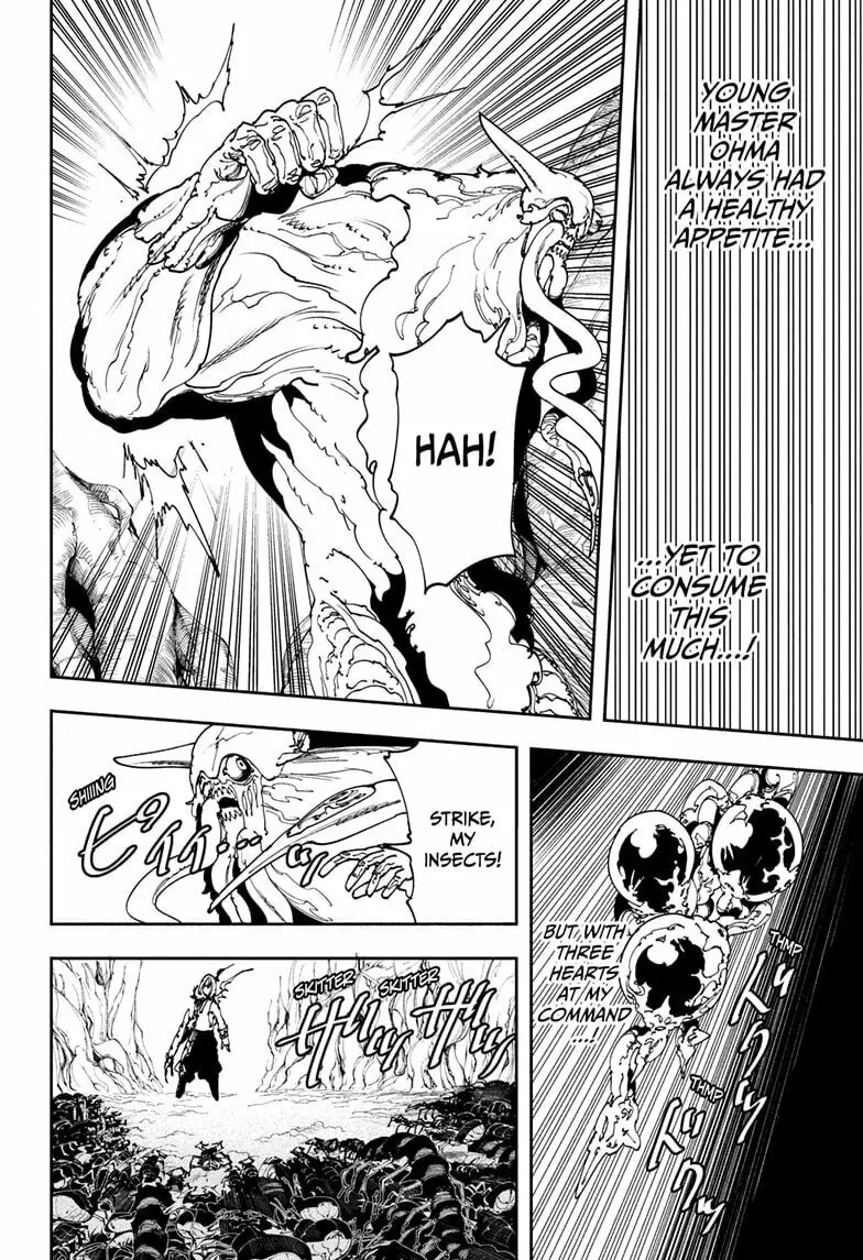 Gonron Egg, chapter 8, page 8