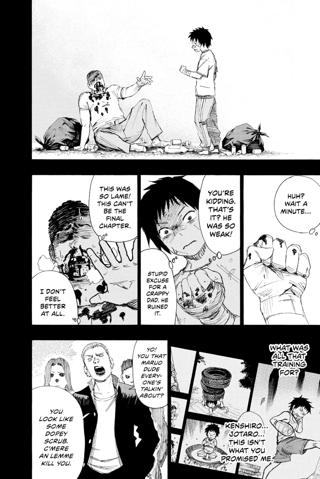 Ayashimon, chapter 1, page 14