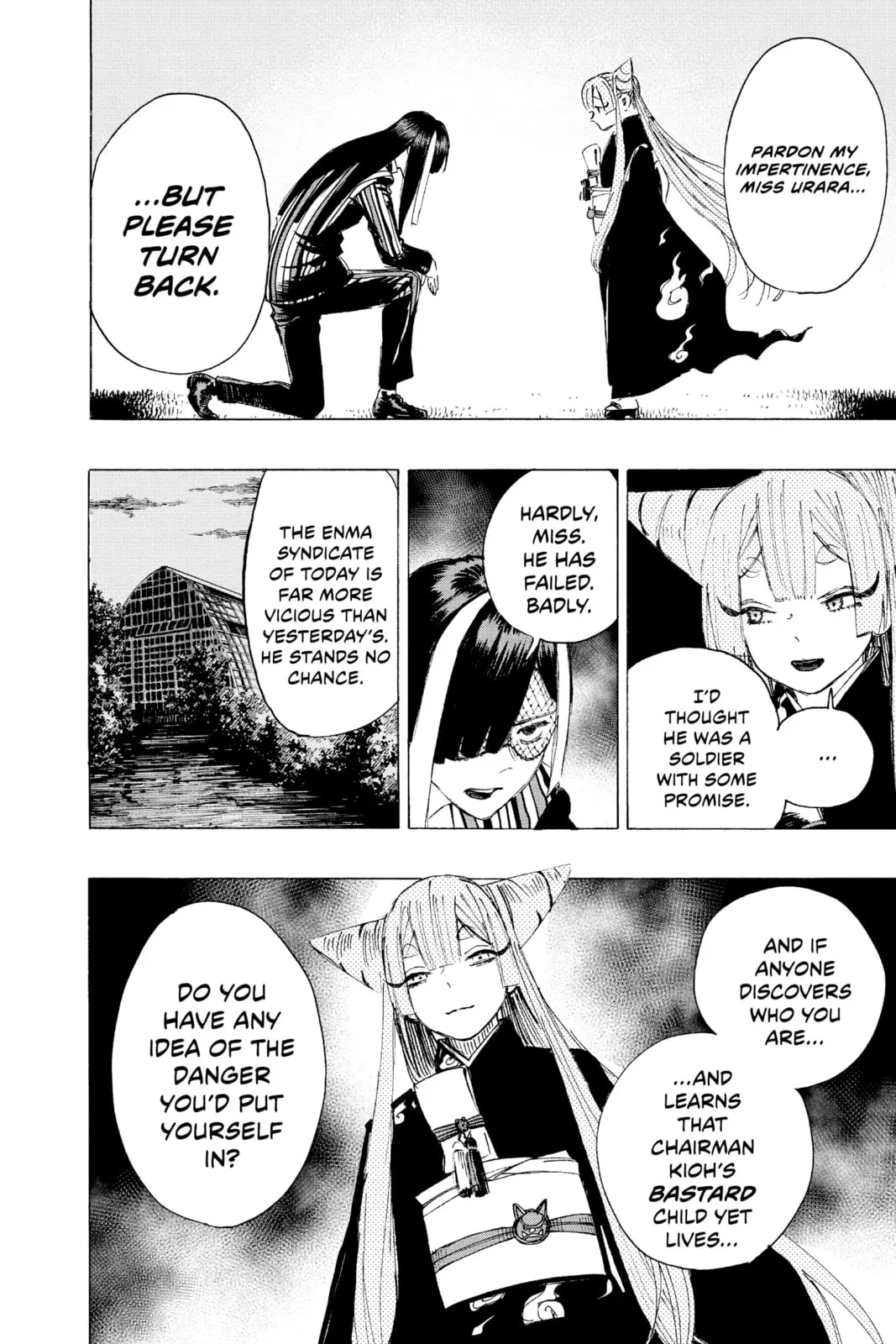 Ayashimon, chapter 2, page 9