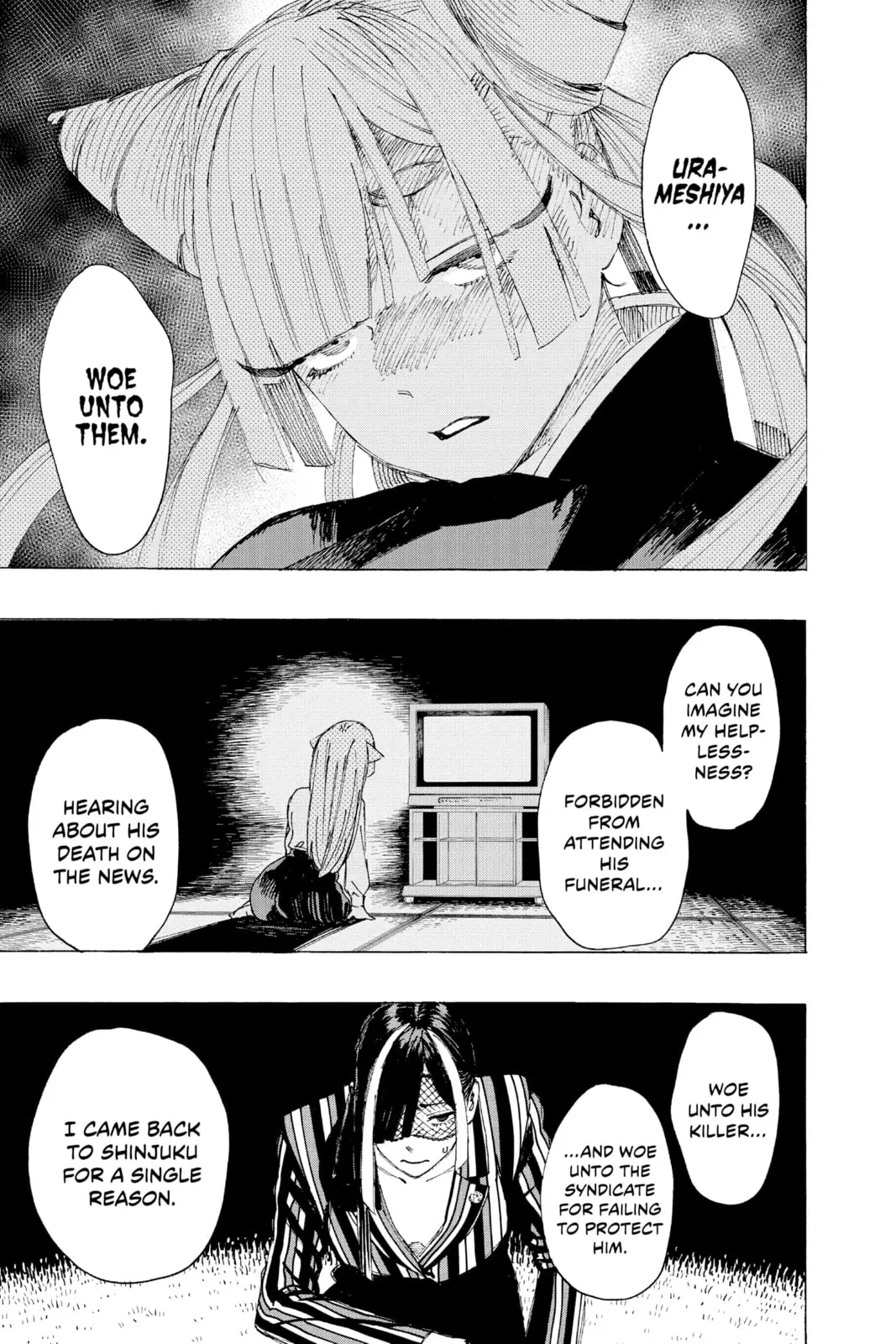 Ayashimon, chapter 2, page 12