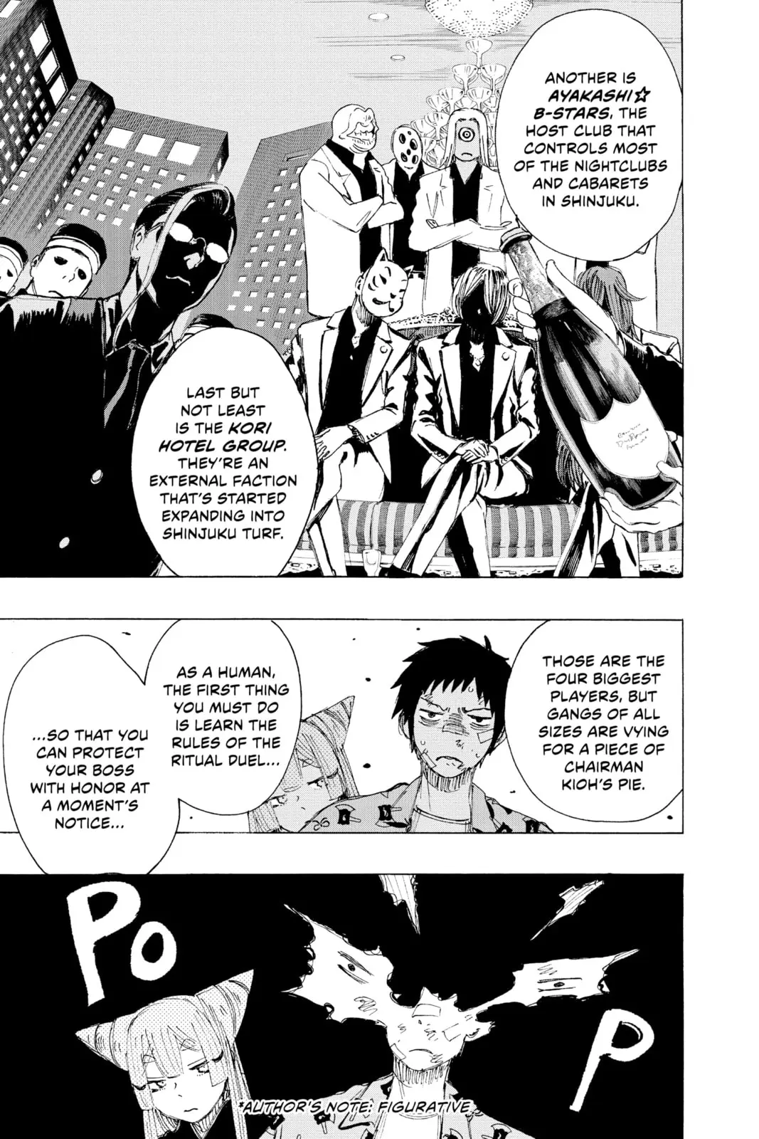 Ayashimon, chapter 2, page 23