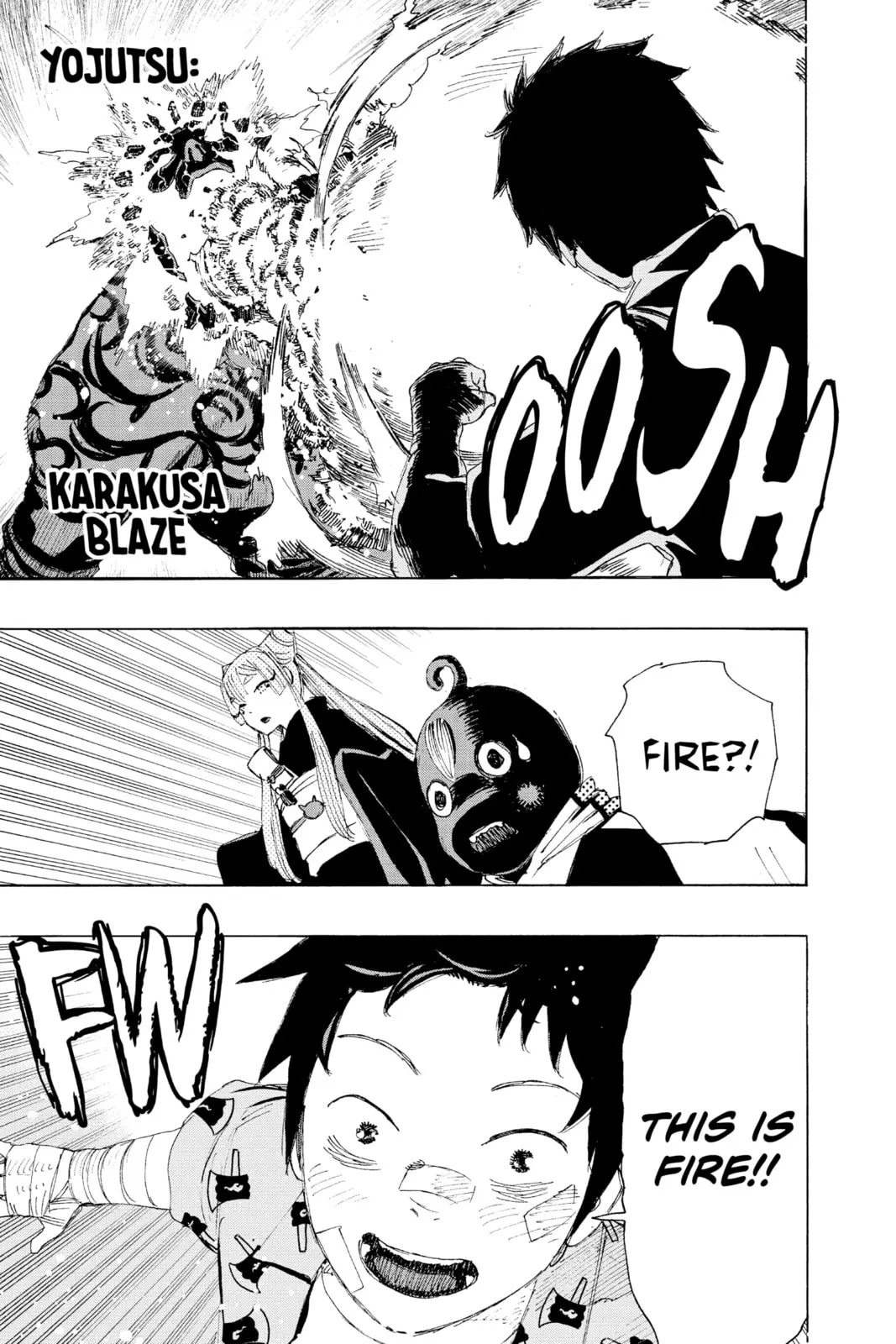 Ayashimon, chapter 3, page 14