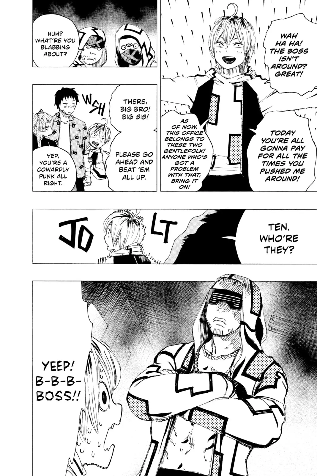 Ayashimon, chapter 4, page 6