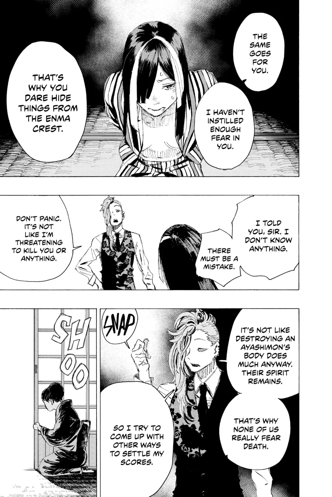 Ayashimon, chapter 6, page 5
