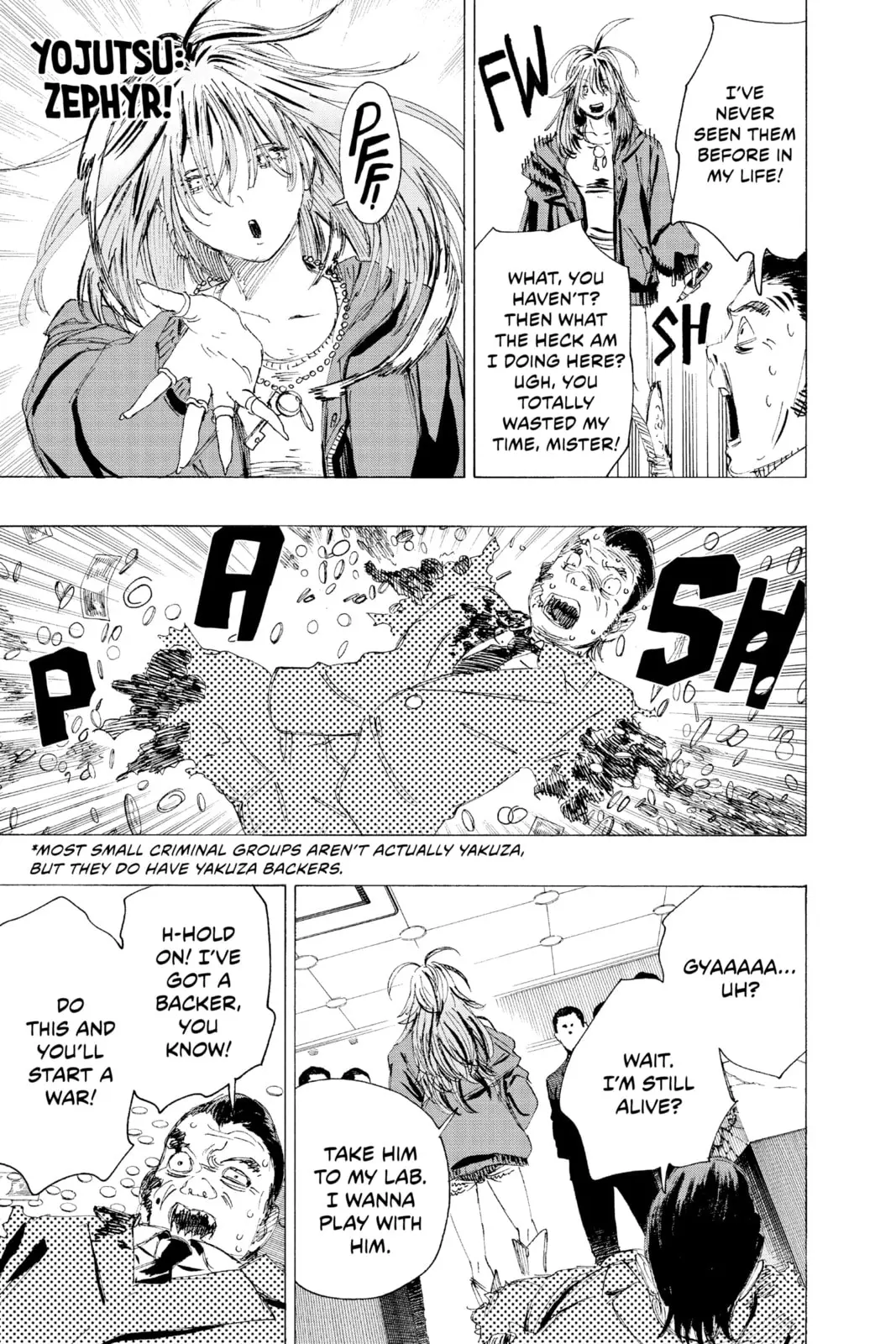 Ayashimon, chapter 7, page 7
