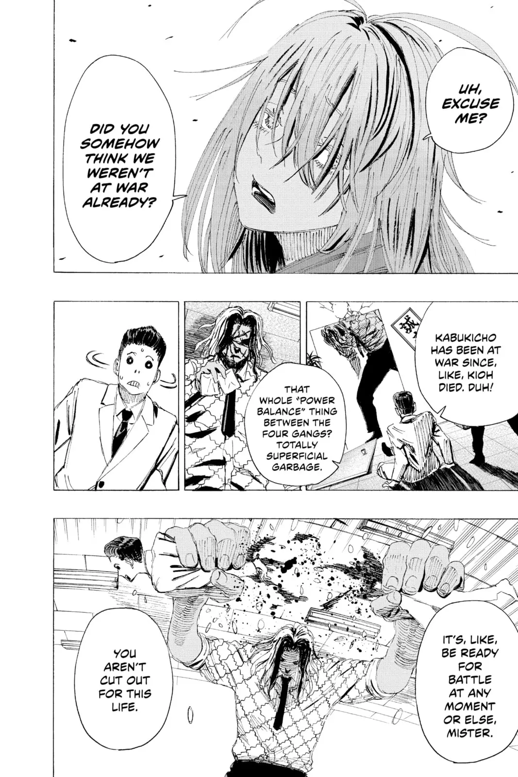 Ayashimon, chapter 7, page 8