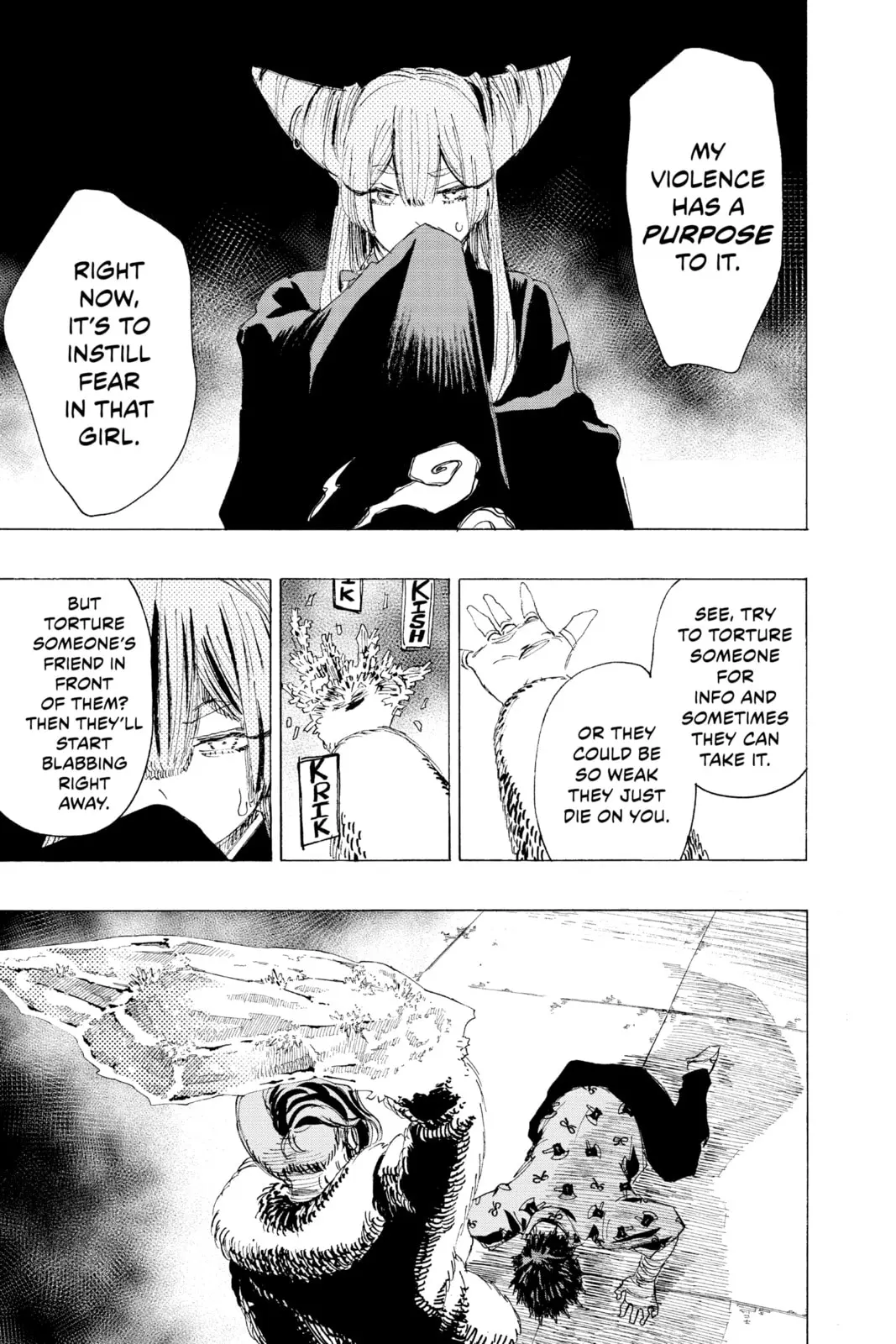 Ayashimon, chapter 8, page 7