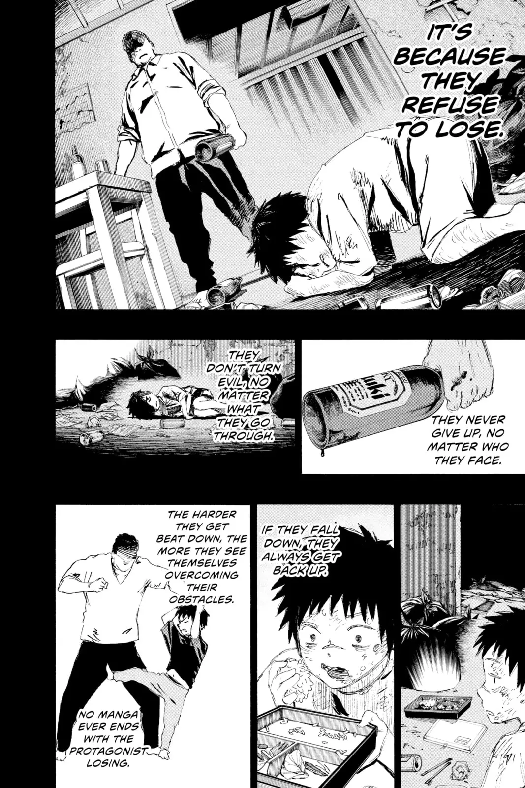Ayashimon, chapter 9, page 12
