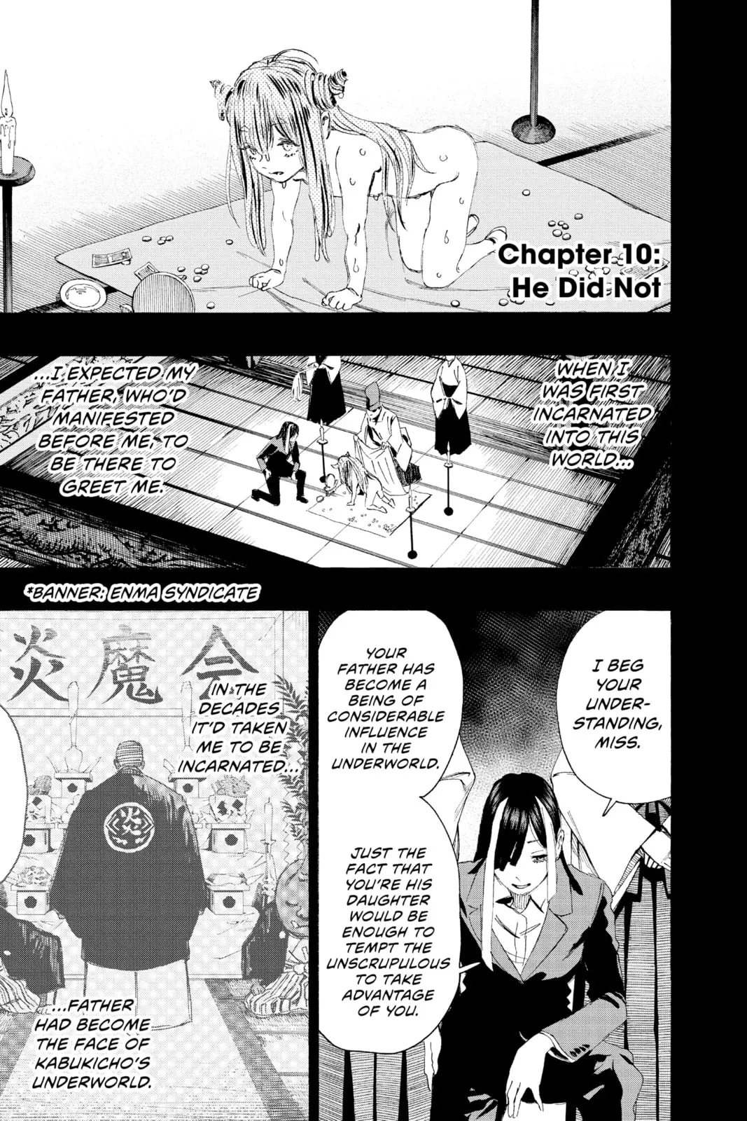Ayashimon, chapter 10, page 1