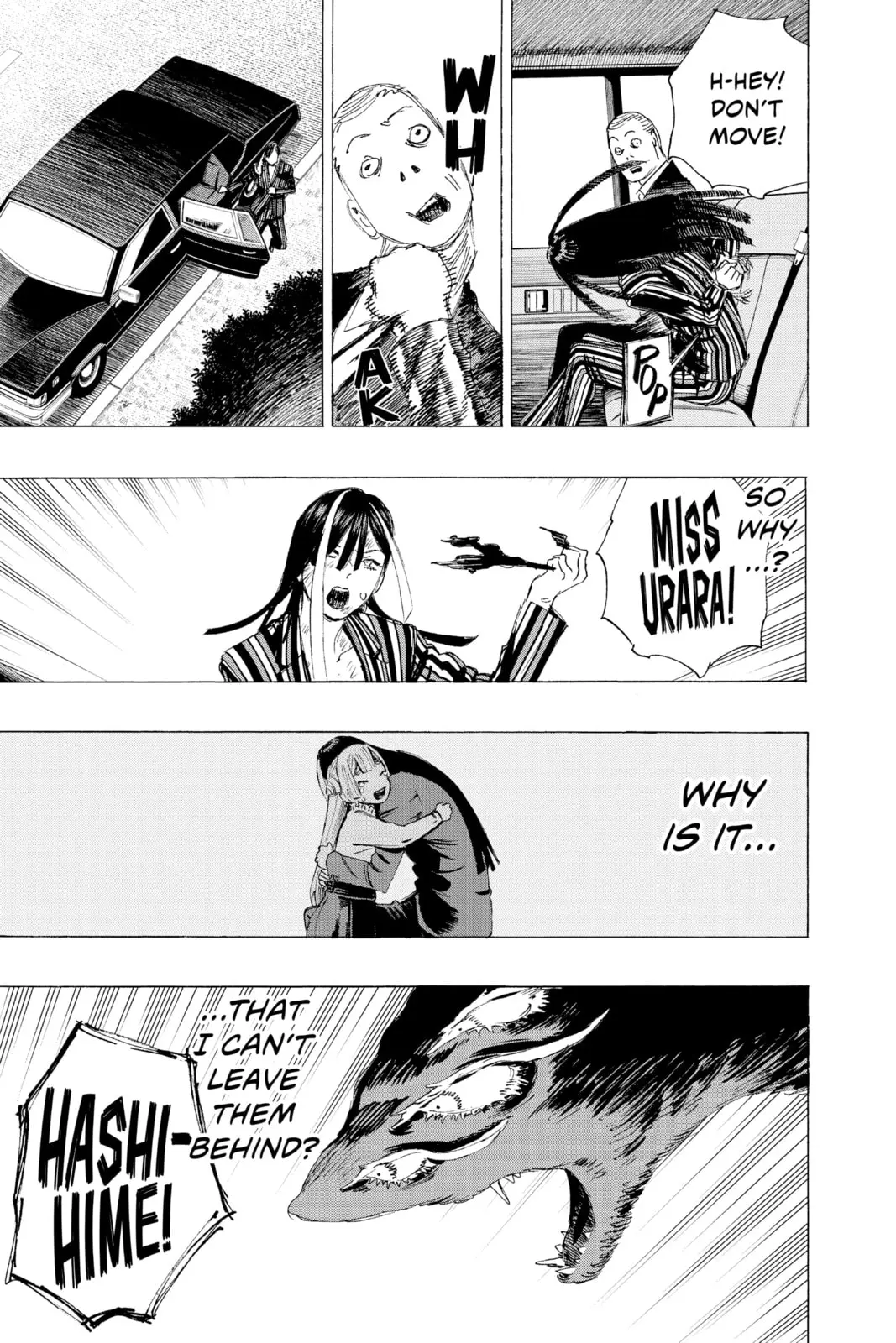 Ayashimon, chapter 10, page 5