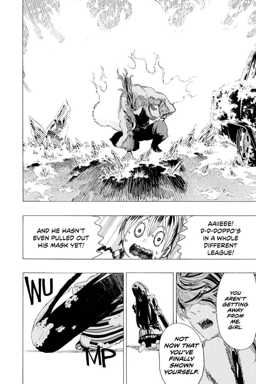 Ayashimon, chapter 10, page 8