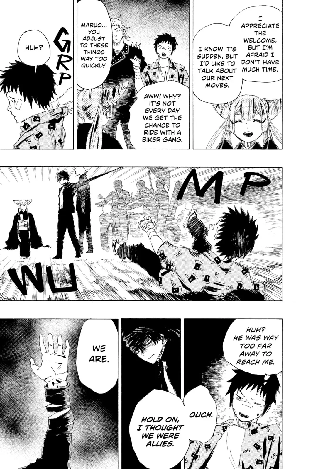Ayashimon, chapter 12, page 17