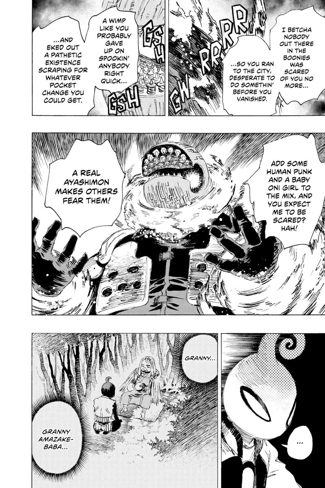 Ayashimon, chapter 15, page 2