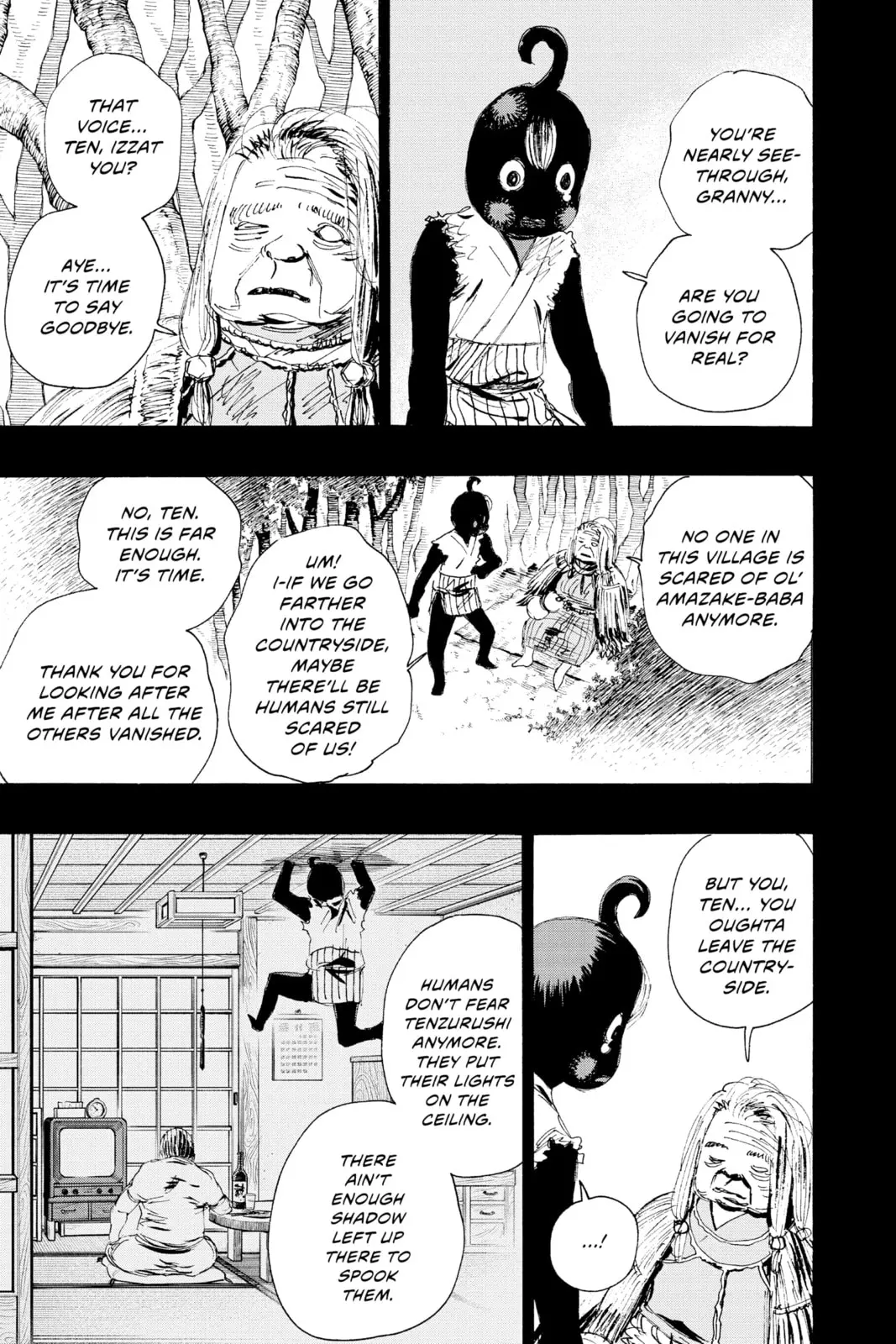 Ayashimon, chapter 15, page 3