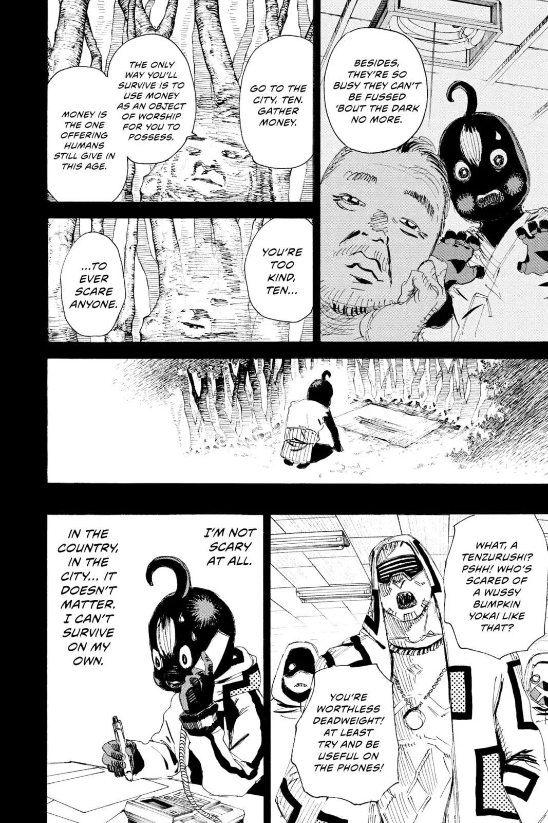 Ayashimon, chapter 15, page 4