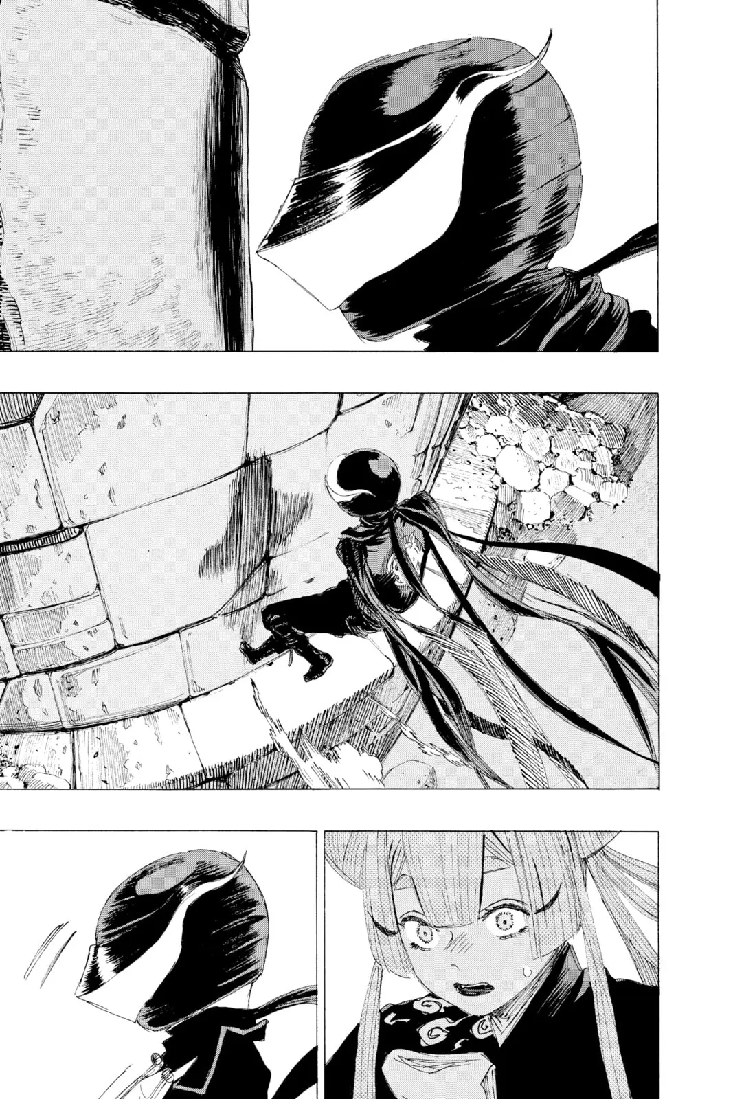 Ayashimon, chapter 16, page 17