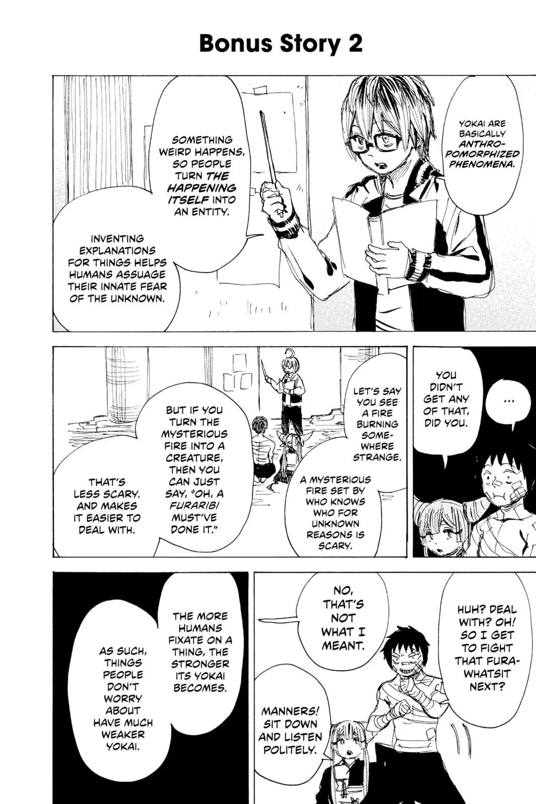 Ayashimon, chapter 16, page 21