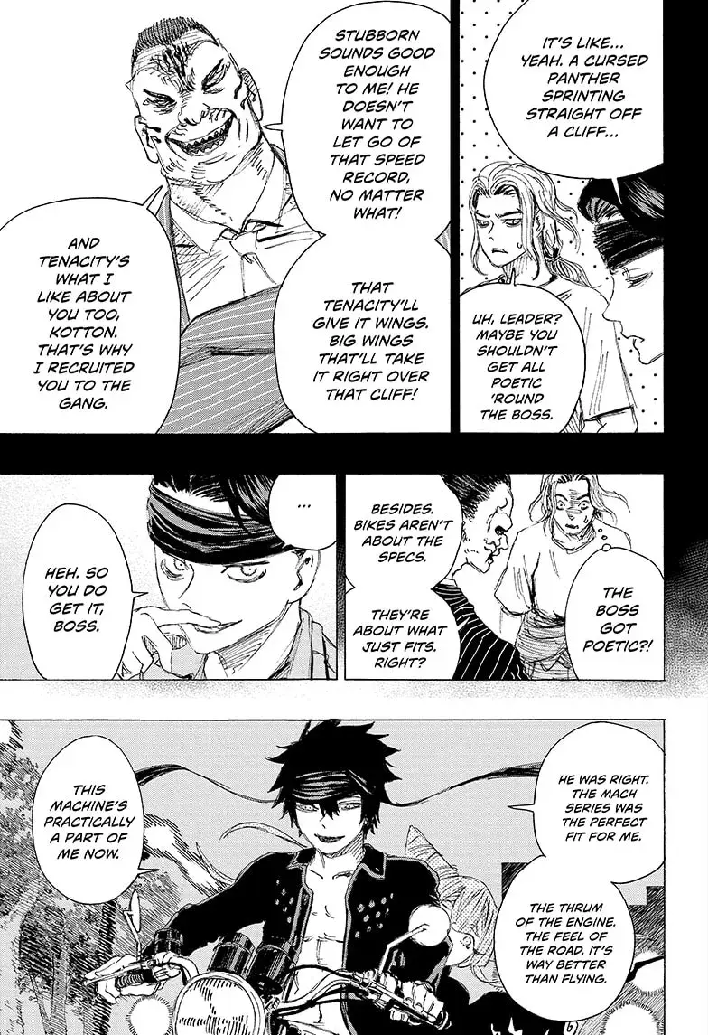 Ayashimon, chapter 18, page 5