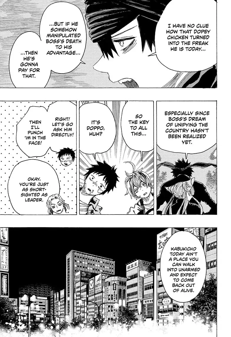 Ayashimon, chapter 18, page 15