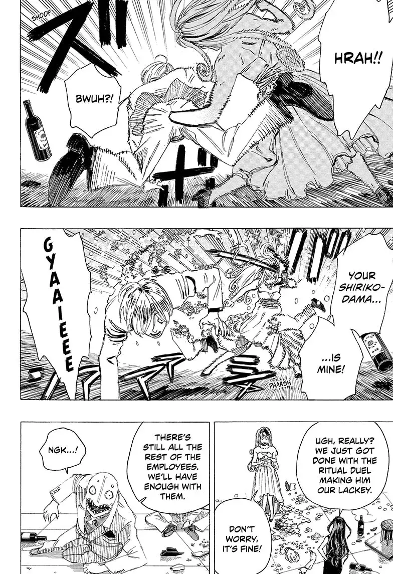 Ayashimon, chapter 18, page 18
