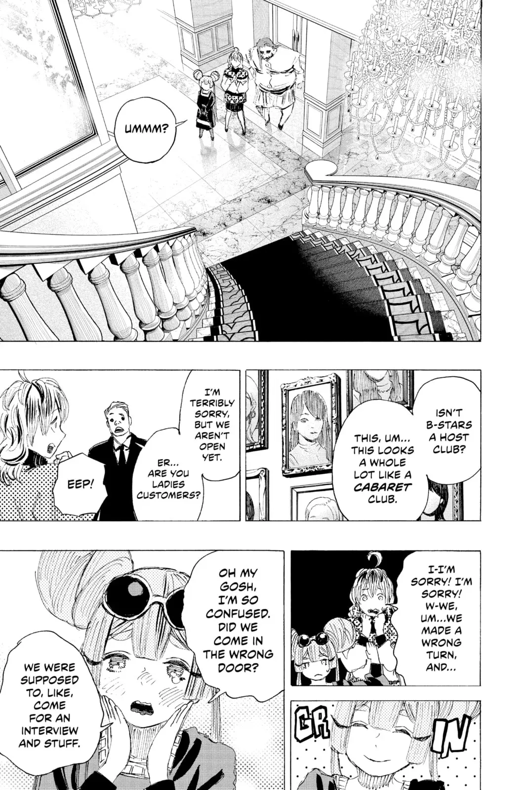 Ayashimon, chapter 20, page 5