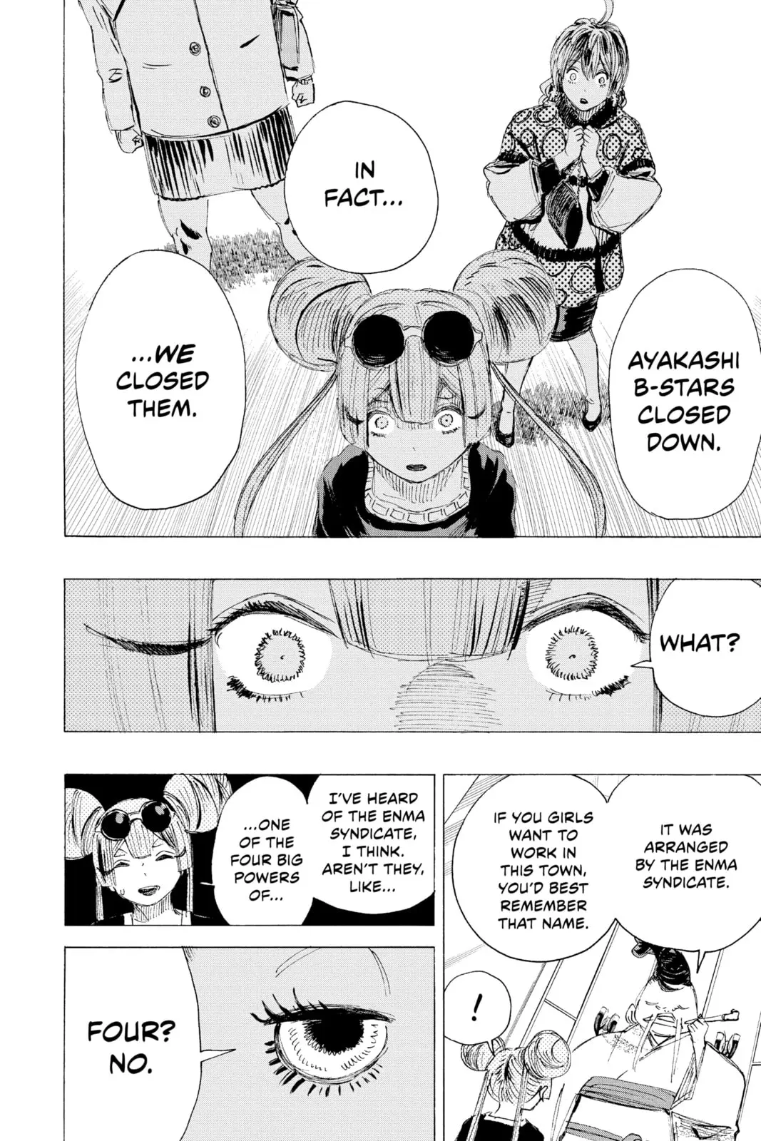 Ayashimon, chapter 20, page 8
