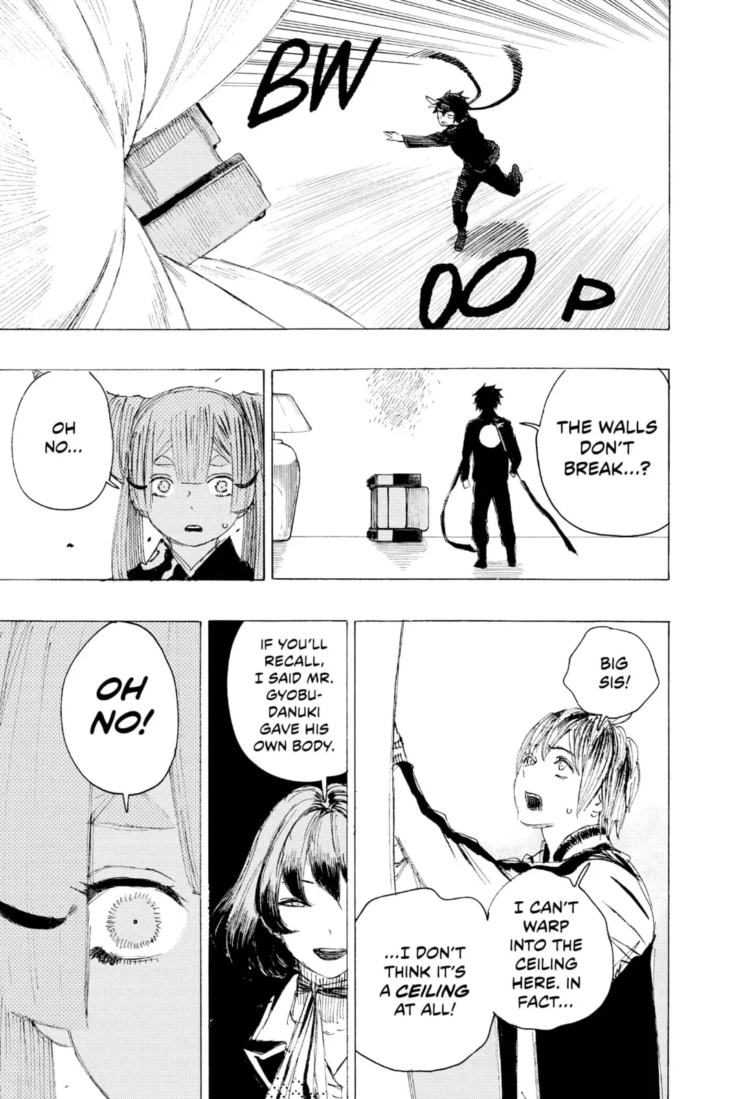 Ayashimon, chapter 21, page 13