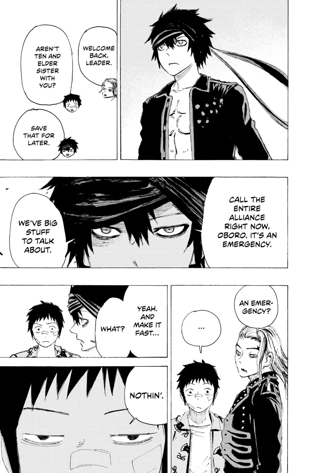 Ayashimon, chapter 21, page 17