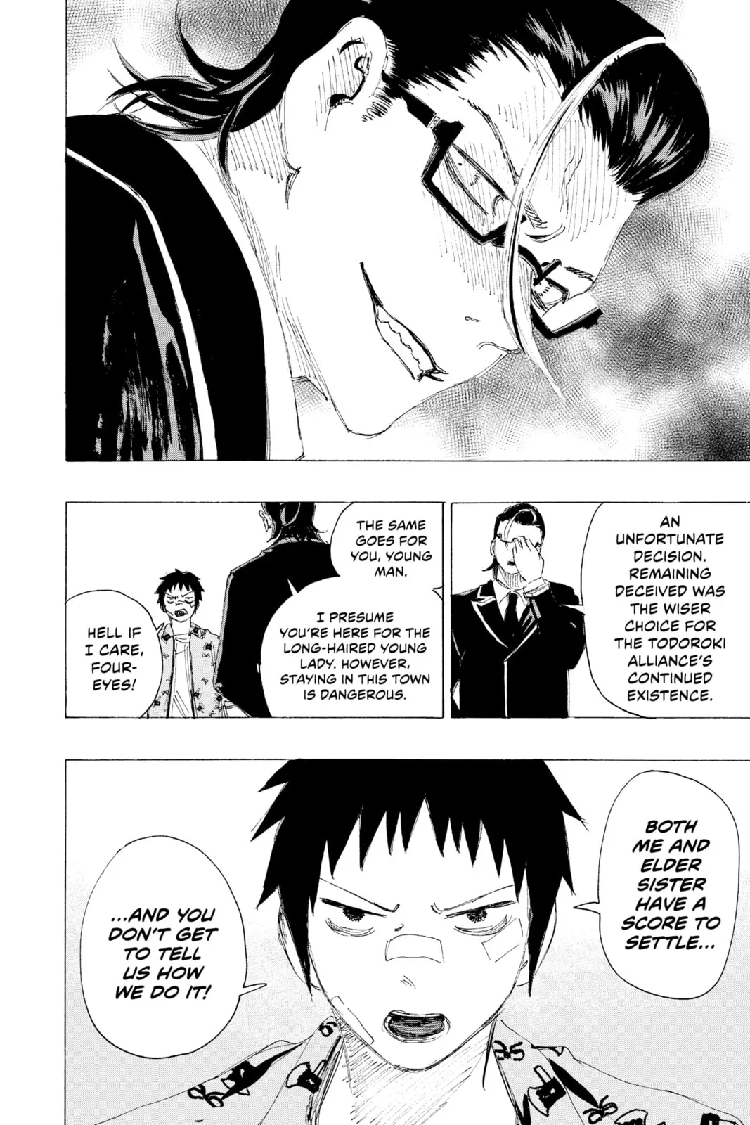 Ayashimon, chapter 22, page 14