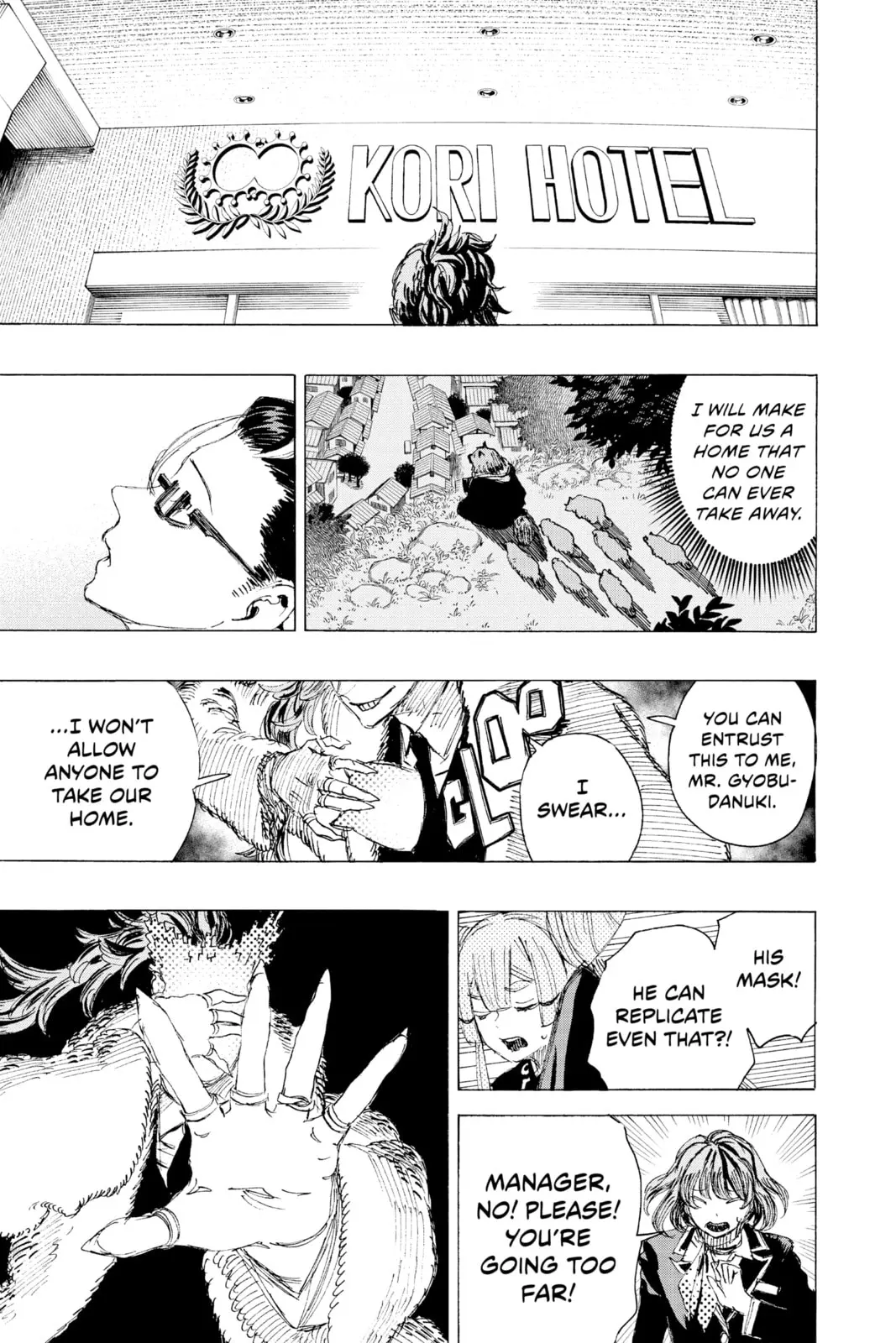 Ayashimon, chapter 23, page 14