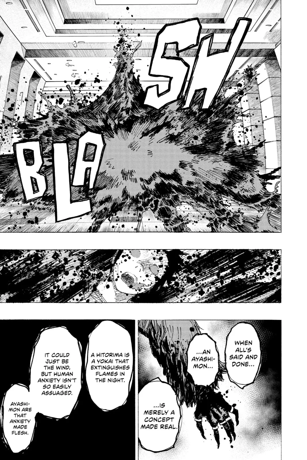 Ayashimon, chapter 23, page 16