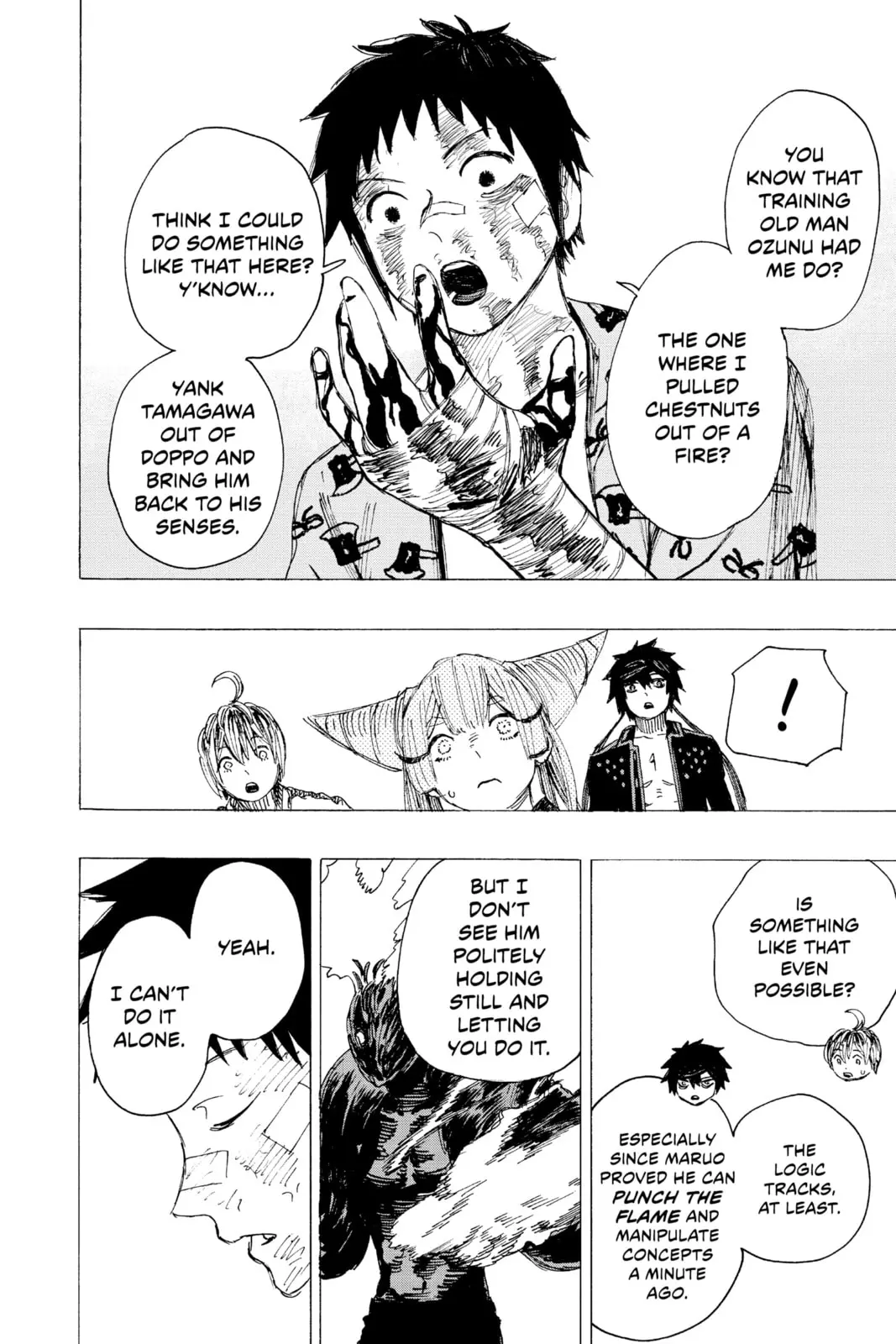 Ayashimon, chapter 24, page 17