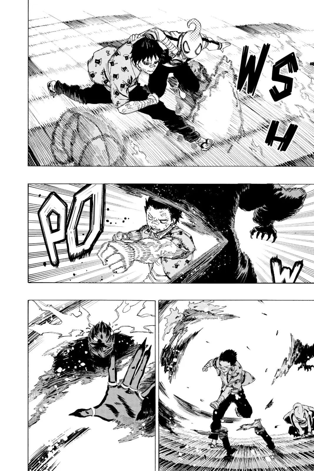 Ayashimon, chapter 25 END, page 2