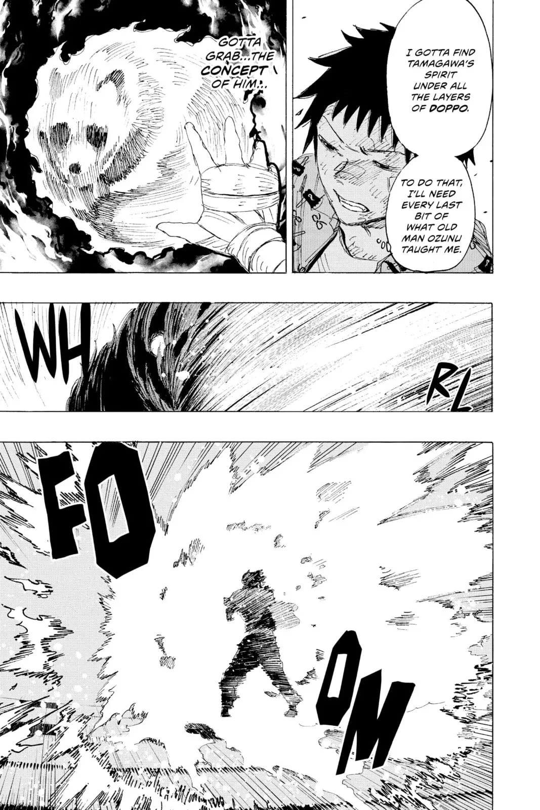 Ayashimon, chapter 25 END, page 7