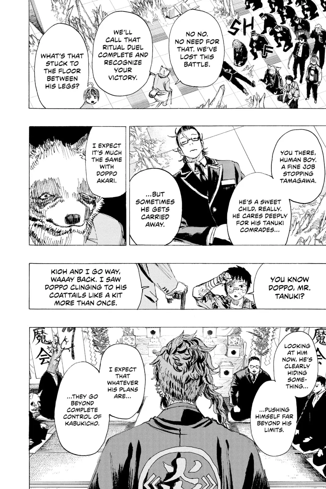 Ayashimon, chapter 25 END, page 14