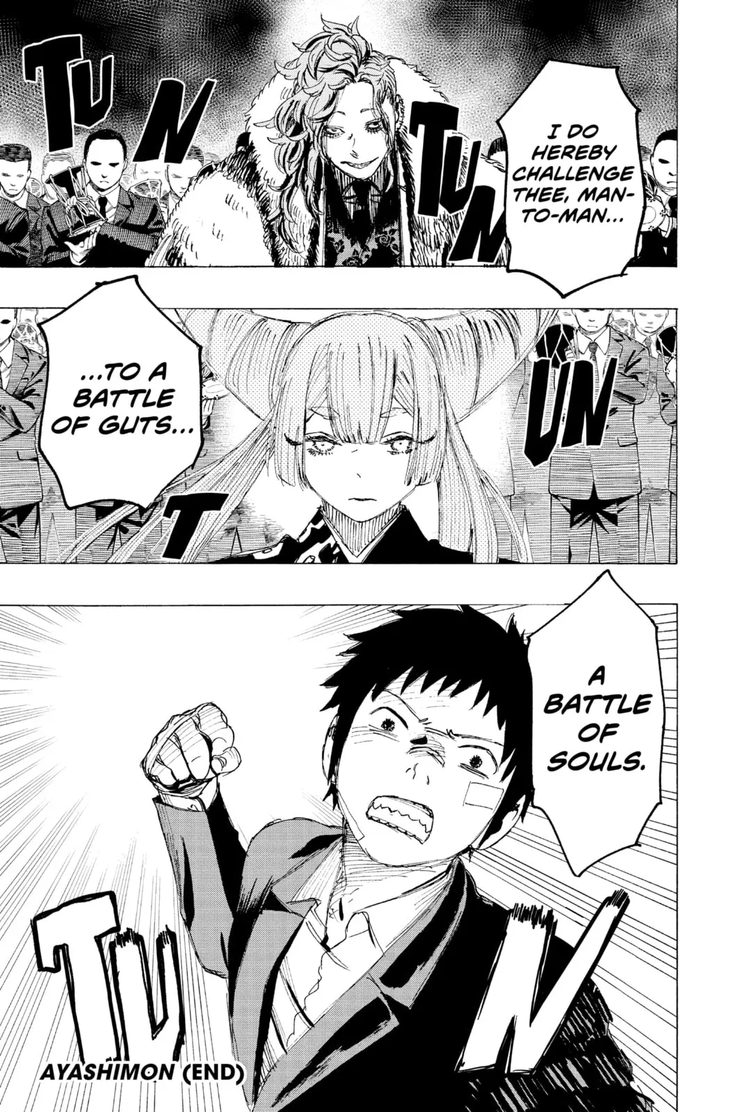 Ayashimon, chapter 25 END, page 18