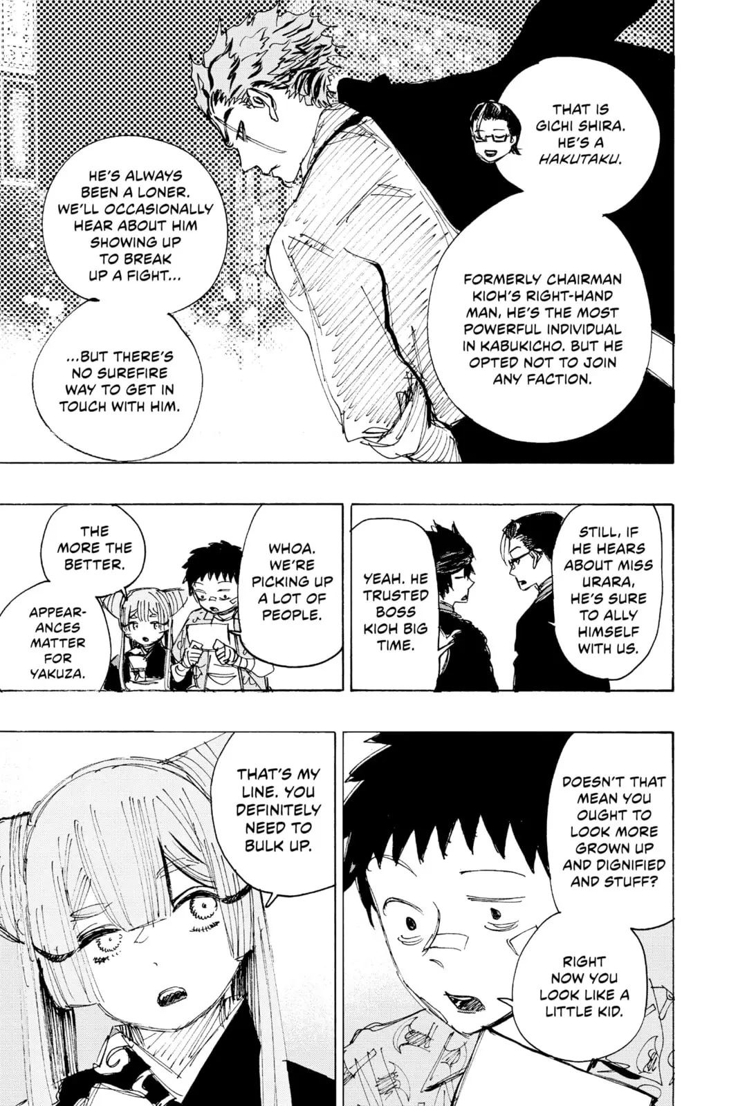 Ayashimon, chapter 25 END, page 22