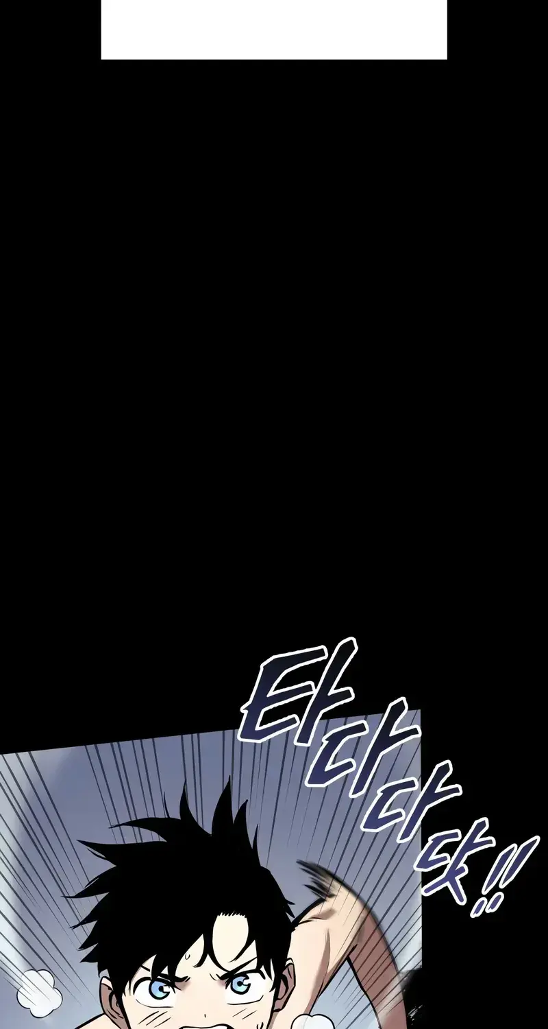 The Wandering Knight’s Survival Manual, chapter 2, page 16