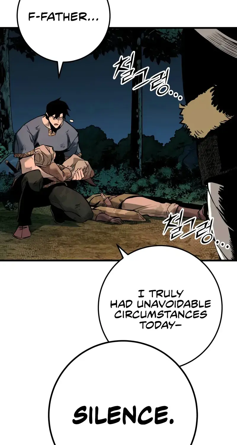The Wandering Knight’s Survival Manual, chapter 2, page 132