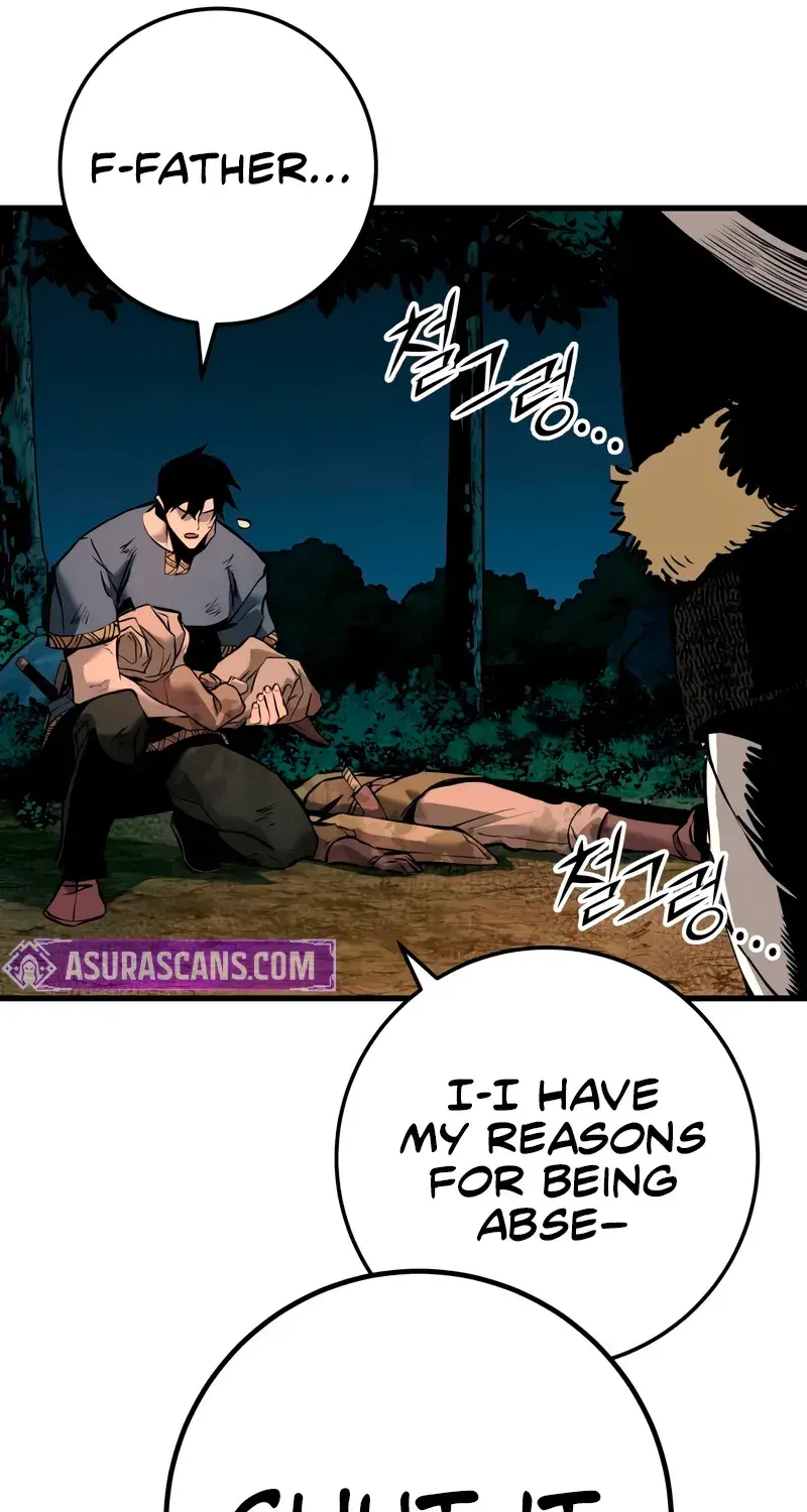 The Wandering Knight’s Survival Manual, chapter 3, page 9