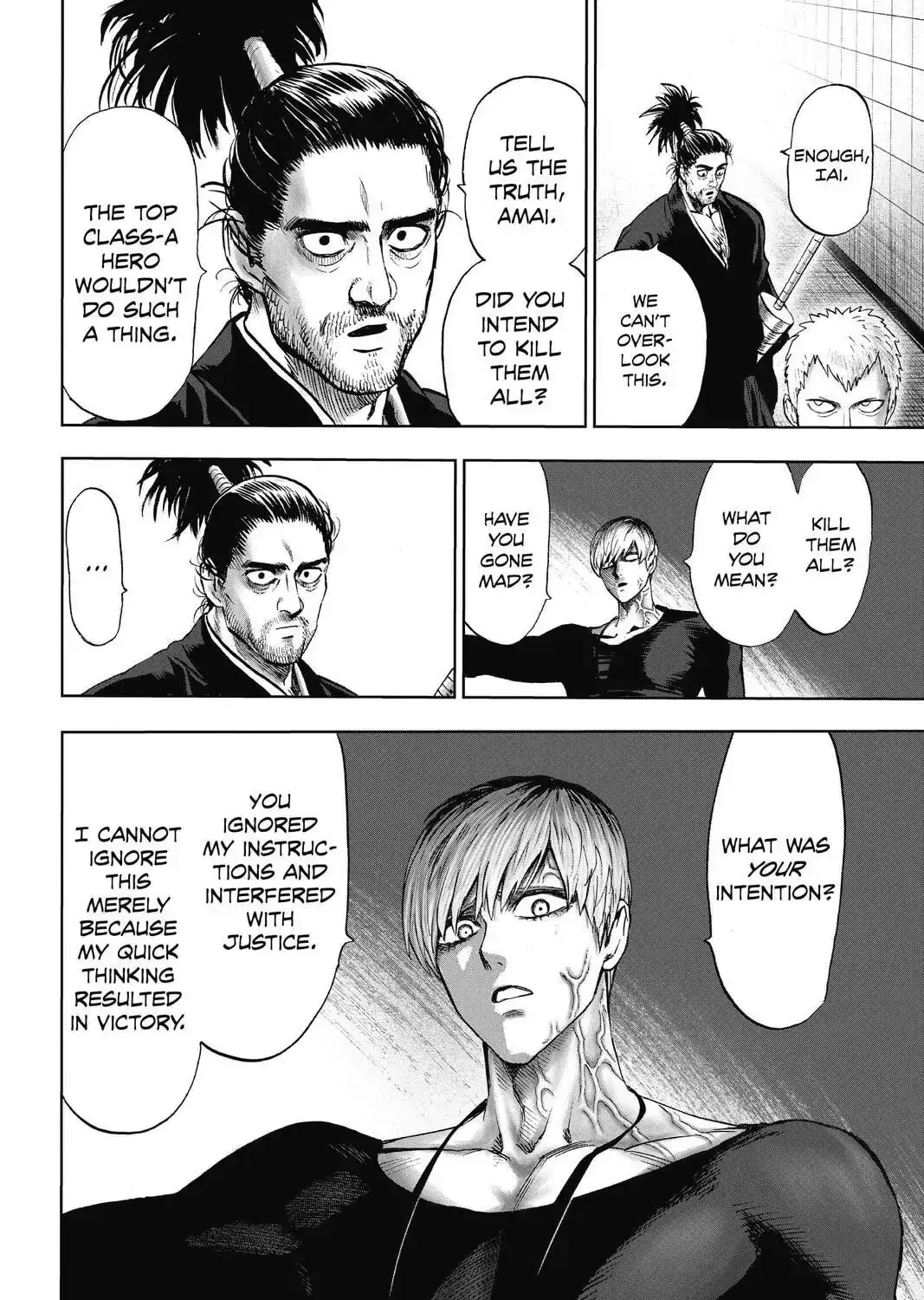 One Punch Man, chapter 106, page 23