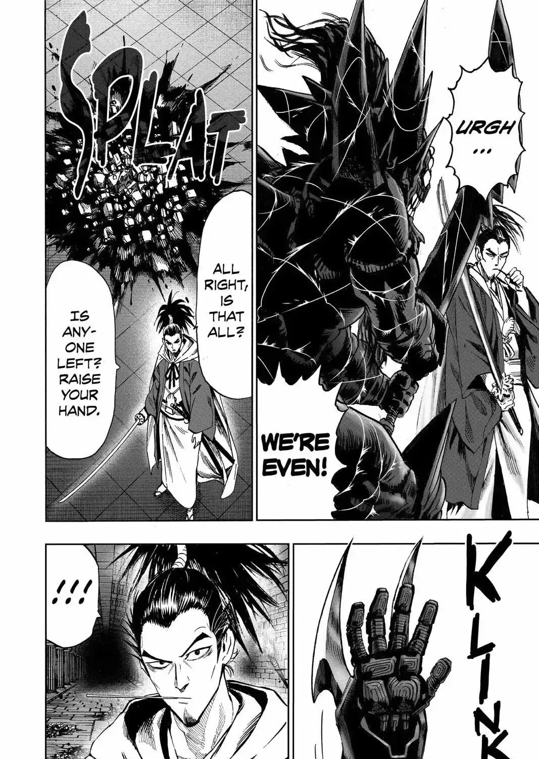One Punch Man, chapter 108, page 17